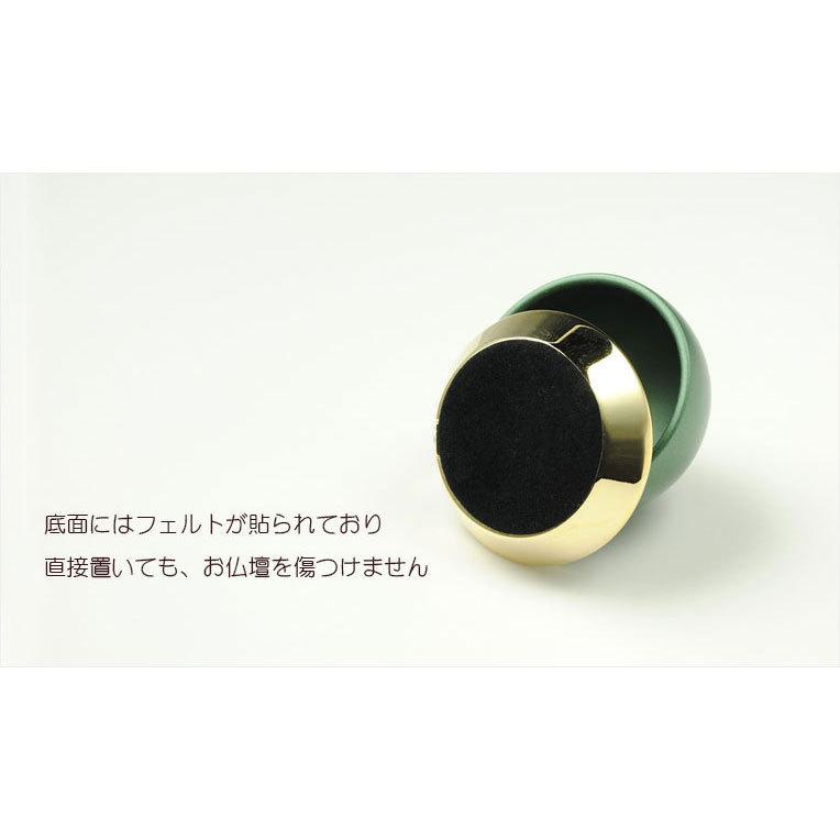 仏具【現代調リンセット:スウィング1.8寸 抹茶マット 花梨材 仏具【現代調リンセット:スウィング1.8寸 抹茶マット 花梨材