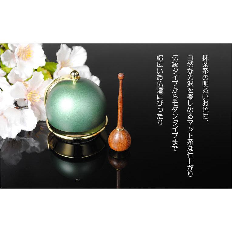 仏具【現代調リンセット:スウィング1.8寸 抹茶マット 花梨材 仏具【現代調リンセット:スウィング1.8寸 抹茶マット 花梨材