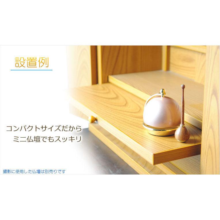 仏具【現代調リンセット:スウィング1.8寸 ピンク 花梨材リン棒 仏具【現代調リンセット:スウィング1.8寸 ピンク 花梨材リン棒