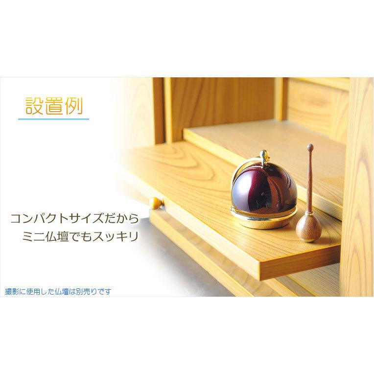 仏具【現代調リンセット:スウィング1.8寸 ワインレッド 花梨材 仏具【現代調リンセット:スウィング1.8寸 ワインレッド 花梨材