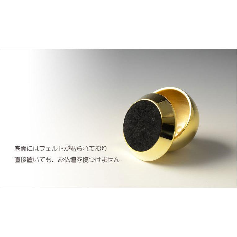 仏具【現代調リンセット:スウィング1.8寸 花梨材リン棒付 仏具【現代調リンセット:スウィング1.8寸 花梨材リン棒付