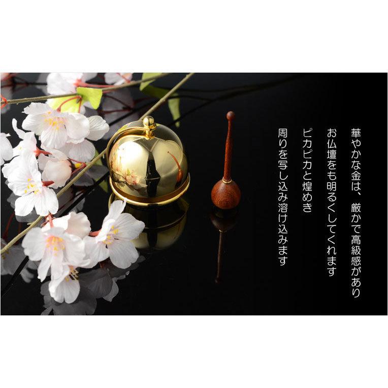 仏具【現代調リンセット:スウィング1.8寸 花梨材リン棒付 仏具【現代調リンセット:スウィング1.8寸 花梨材リン棒付