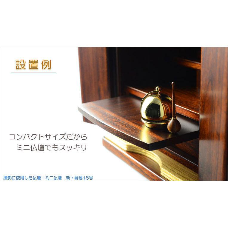 仏具【現代調リンセット:スウィング1.8寸 花梨材リン棒付 仏具【現代調リンセット:スウィング1.8寸 花梨材リン棒付