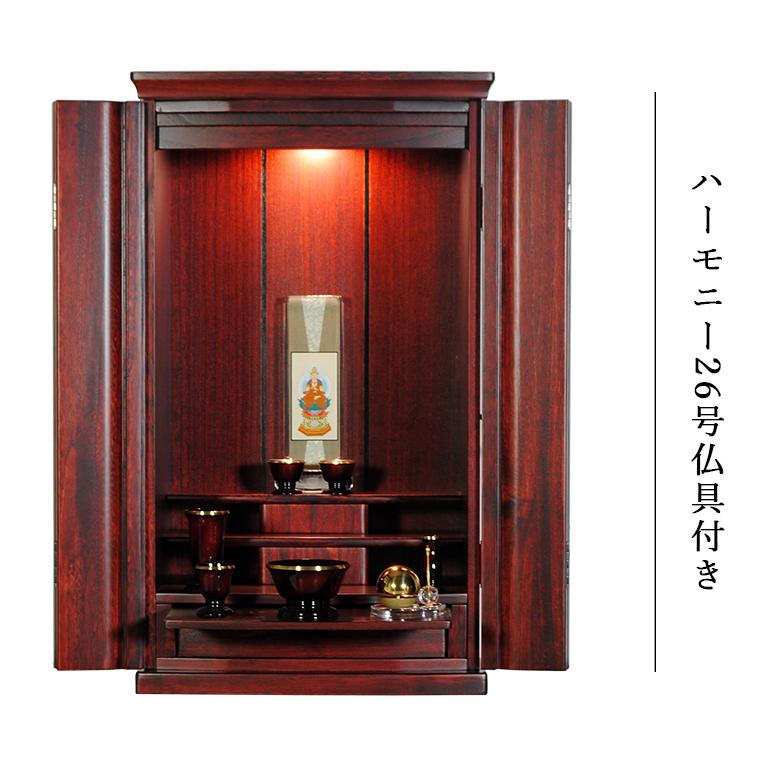入荷未定)【ティアラ御本尊サイズ大+想々型黒紅色3.5寸+ 入荷未定)【ティアラ御本尊サイズ大+想々型黒紅色3.5寸+