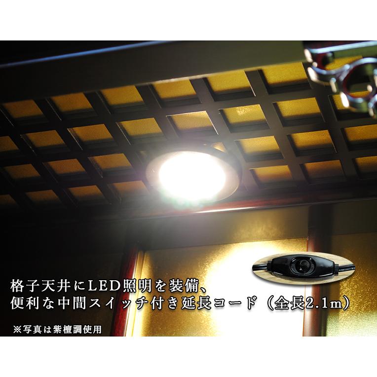 仏具付き・LED照明付き【台付き仏壇】【唐木仏壇】【胡蝶42-18 仏具付き・LED照明付き【台付き仏壇】【唐木仏壇】【胡蝶42-18
