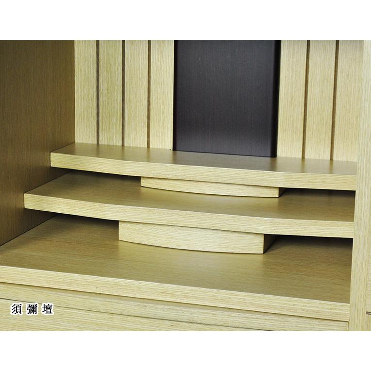 入荷未定)仏壇+仏壇台上下セット【新・仏光18号+善光 本色 入荷未定)仏壇+仏壇台上下セット【新・仏光18号+善光 本色