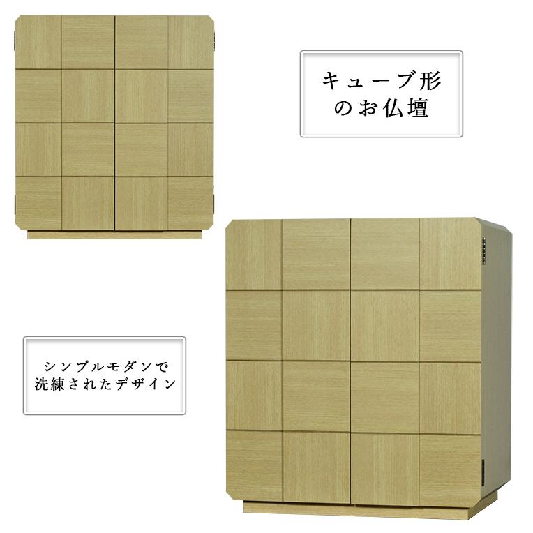入荷未定)【ご本尊+陶器5具足+りんセット+掛軸留め 入荷未定)【ご本尊+陶器5具足+りんセット+掛軸留め