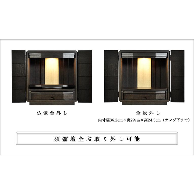 入荷未定)【クレア御本尊+たまゆらりん+クリスタル5具足 入荷未定)【クレア御本尊+たまゆらりん+クリスタル5具足