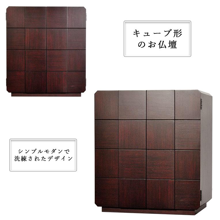 入荷未定)【クレア御本尊+たまゆらりん+クリスタル5具足 入荷未定)【クレア御本尊+たまゆらりん+クリスタル5具足