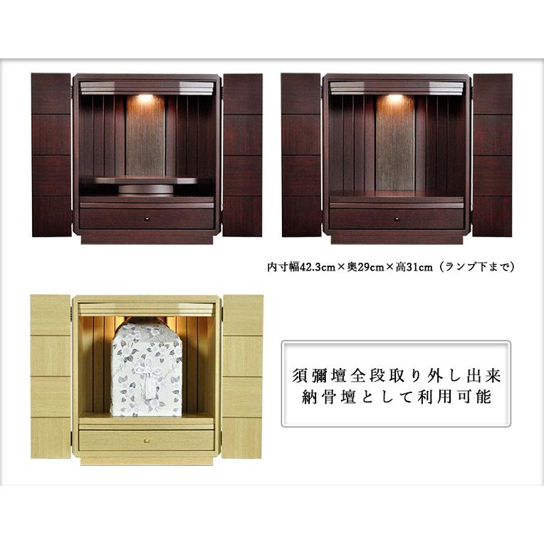 入荷未定)【クレア御本尊+たまゆらりん+クリスタル5具足 入荷未定)【クレア御本尊+たまゆらりん+クリスタル5具足