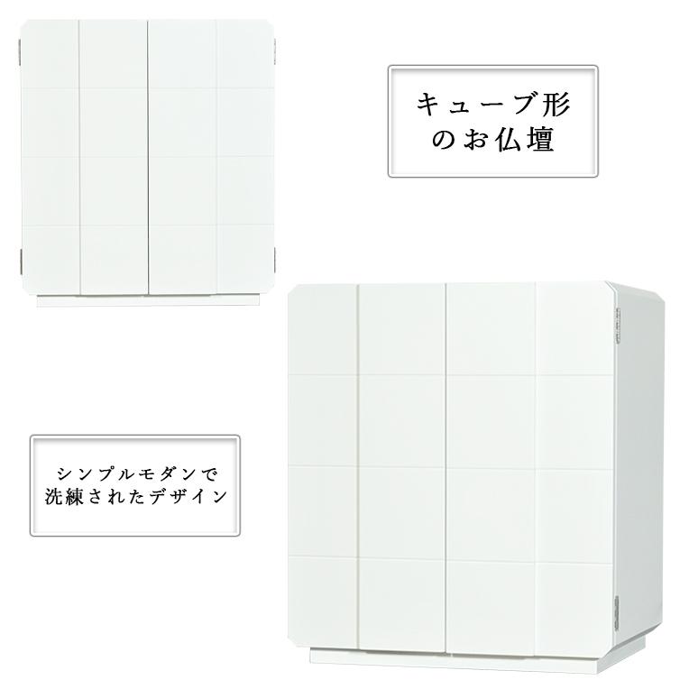 入荷未定)【クレア御本尊+たまゆらりん+クリスタル5具足 入荷未定)【クレア御本尊+たまゆらりん+クリスタル5具足