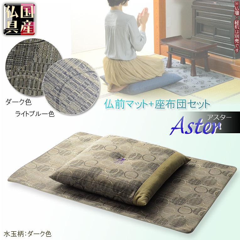 ハンズフリー通話 2024年春最新地図 MDV-D404BT カーナビ本体セット