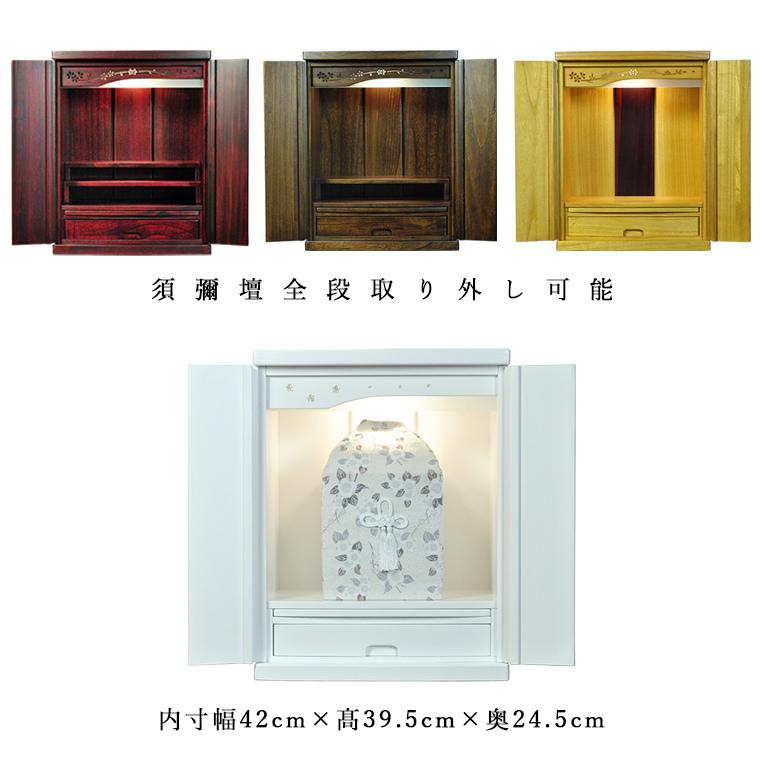 入荷未定)【ご本尊+大蓮仏具セット(紫檀色)+掛軸留め】仏具 入荷未定)【ご本尊+大蓮仏具セット(紫檀色)+掛軸留め】仏具