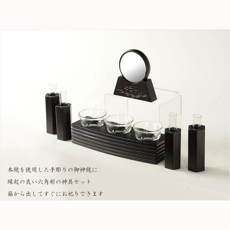 入荷未定)モダン神棚【鳥居付き三社箱宮:算賀(さんが)楸 入荷未定)モダン神棚【鳥居付き三社箱宮:算賀(さんが)楸