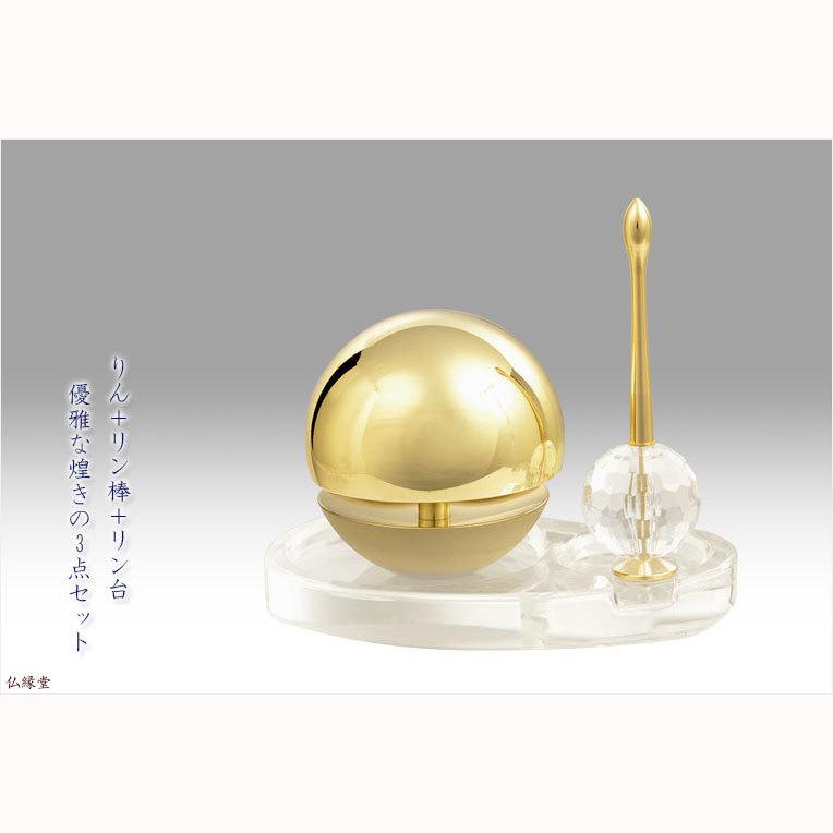入荷未定)ガラス5具足「アモーレ」+たまゆらりん セット 送料 入荷未定)ガラス5具足「アモーレ」+たまゆらりん セット 送料