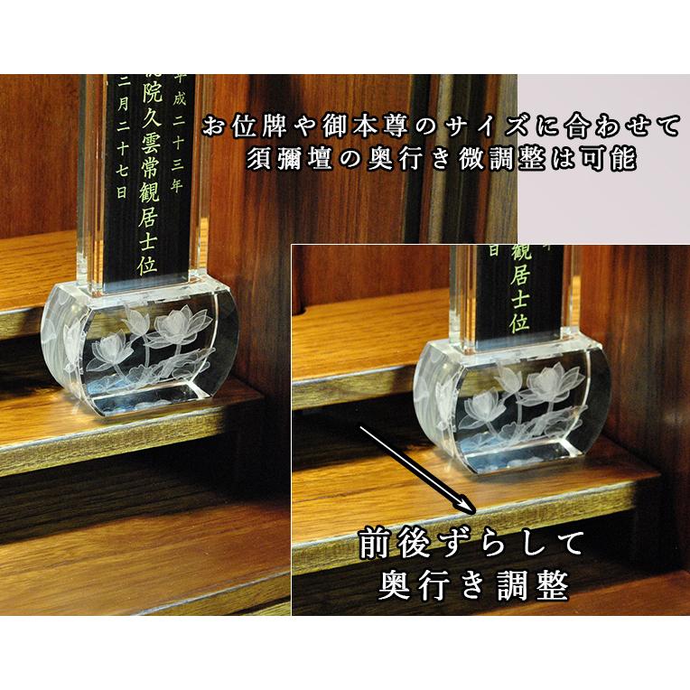 クレア御本尊+クリスタル5具足+たまゆらリン】豪華仏具込み クレア御本尊+クリスタル5具足+たまゆらリン】豪華仏具込み