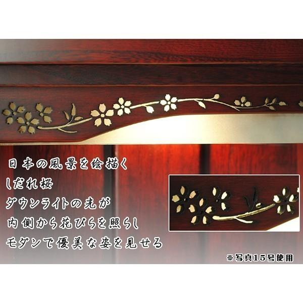 クレア御本尊+クリスタル5具足+たまゆらリン】豪華仏具込み クレア御本尊+クリスタル5具足+たまゆらリン】豪華仏具込み