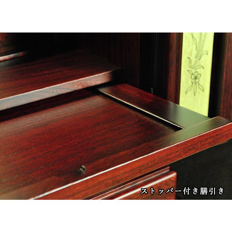仏具付き・和モダン仏壇【彩雲18号 紫檀色】【金メッキ仏具+御 仏具付き・和モダン仏壇【彩雲18号 紫檀色】【金メッキ仏具+御