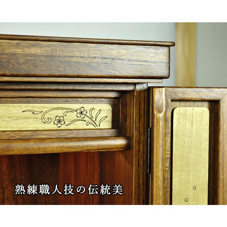 仏具付き・和モダン仏壇【彩雲21号　ミドルブラウン色】【金メッキ仏具＋御本尊＋リンセット）・送料無料_8