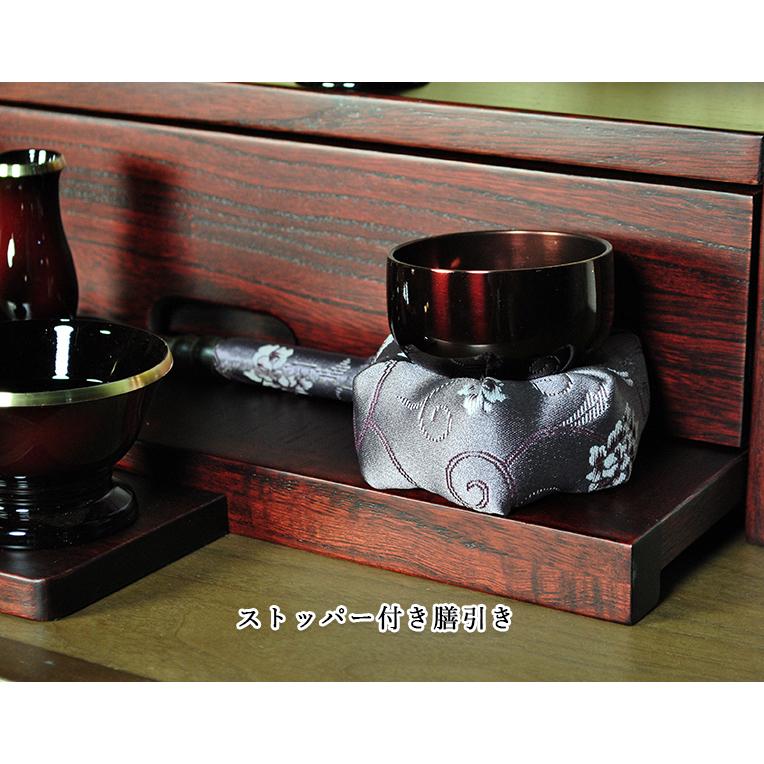 入荷未定)【ご本尊+大蓮仏具セット(紫檀色)+掛軸留め】仏具 入荷未定)【ご本尊+大蓮仏具セット(紫檀色)+掛軸留め】仏具