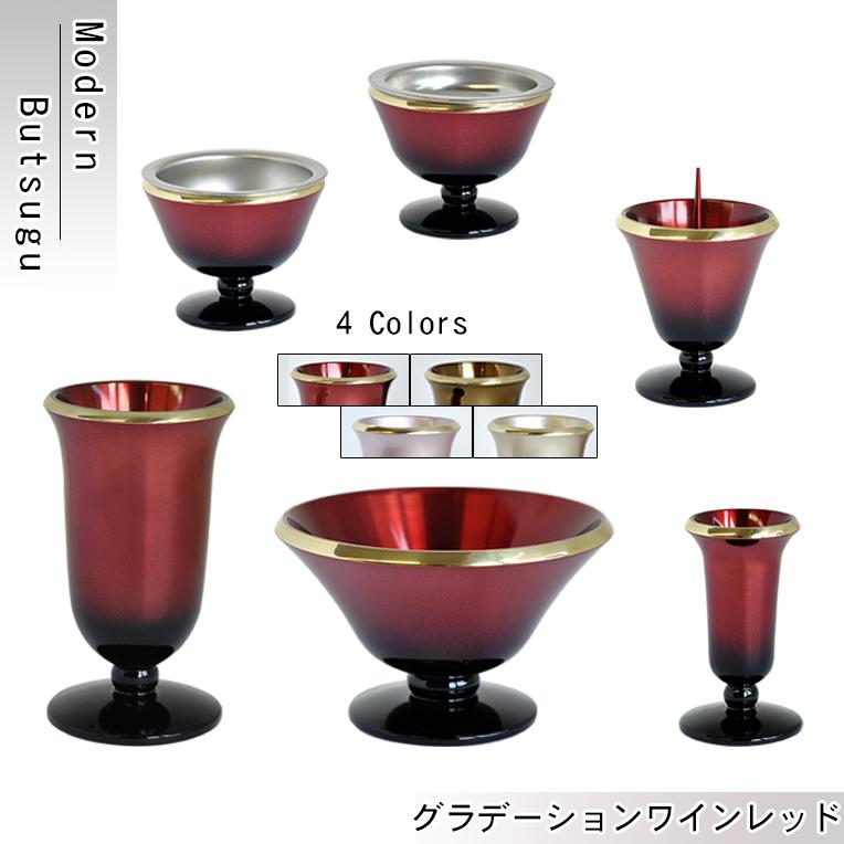 入荷未定)現代調モダン仏壇【和みモダン仏壇:和咲(かずさ 入荷未定)現代調モダン仏壇【和みモダン仏壇:和咲(かずさ