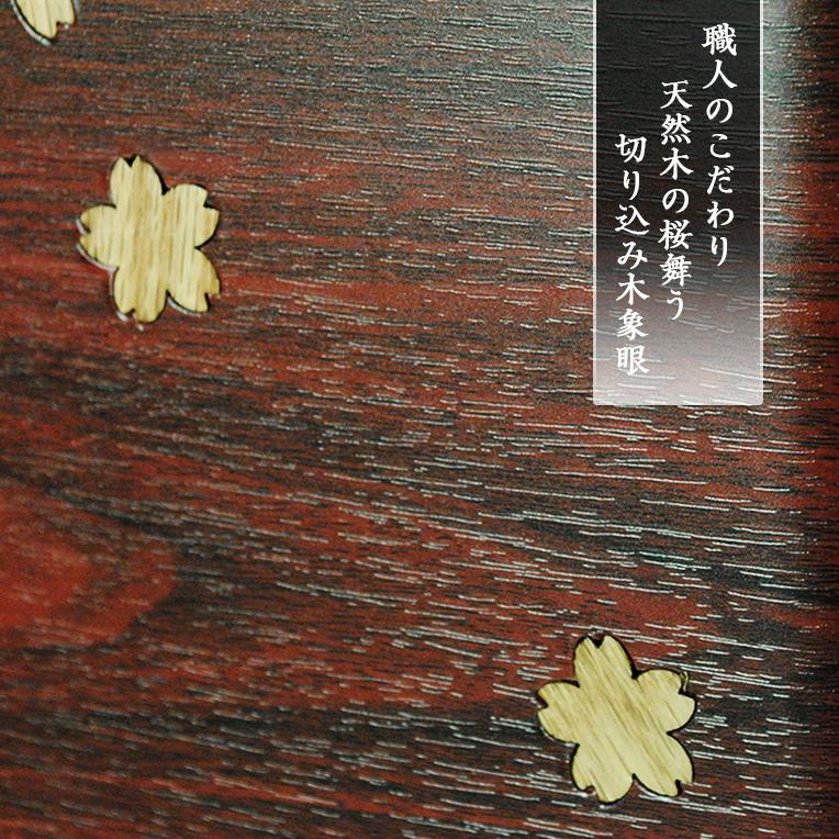 入荷未定)豪華仏具セット込み【桜都紫檀調40号+たまゆらりん+ 入荷未定)豪華仏具セット込み【桜都紫檀調40号+たまゆらりん+