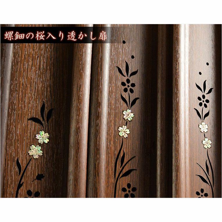 入荷未定)ブラウン色 仏壇+仏壇台【伝統型仏壇:天然貝・螺鈿 入荷未定)ブラウン色 仏壇+仏壇台【伝統型仏壇:天然貝・螺鈿