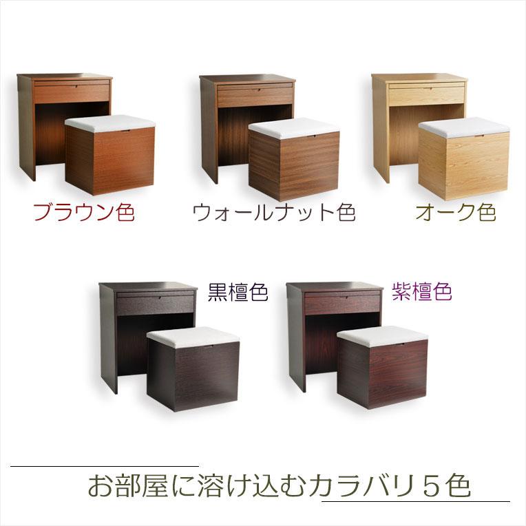 入荷未定)ウォールナット色 仏壇+仏壇台【伝統型仏壇:天然貝 入荷未定)ウォールナット色 仏壇+仏壇台【伝統型仏壇:天然貝