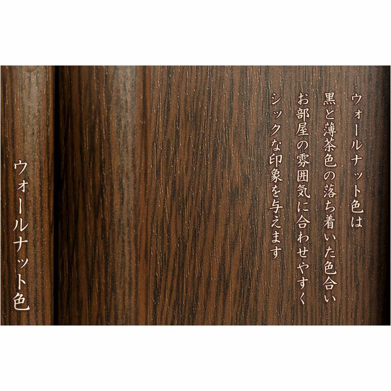 入荷未定)ウォールナット色 仏壇+仏壇台【伝統型仏壇:天然貝 入荷未定)ウォールナット色 仏壇+仏壇台【伝統型仏壇:天然貝