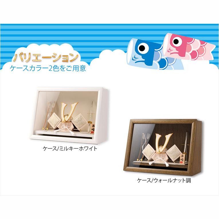 入荷未定）節句飾り【端午の節句：国産美濃和紙 五月人形（長鍬兜・弓