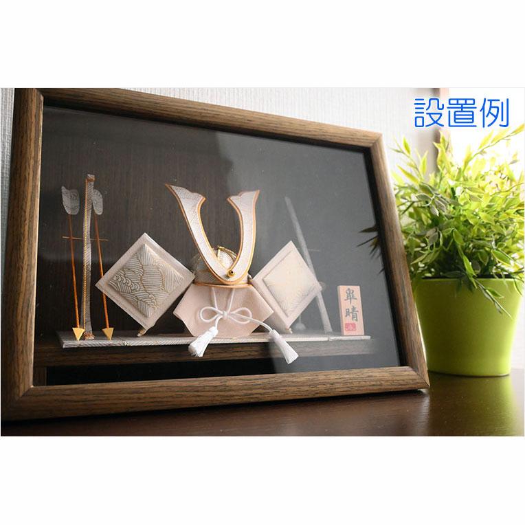 入荷未定）節句飾り【端午の節句：国産美濃和紙 五月人形（長鍬兜・弓