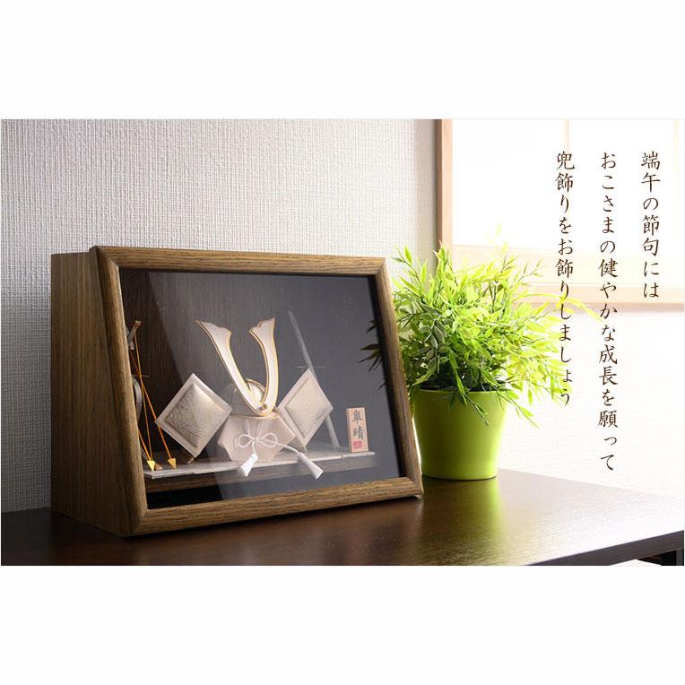 入荷未定）節句飾り【端午の節句：国産美濃和紙 五月人形（長鍬兜・弓