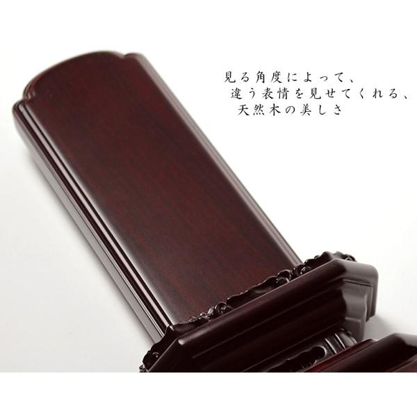 唐木位牌【天然木・紫檀総無垢　葵角切位牌（あおいすみきり）6.0寸】仏壇・位牌　送料無料_2