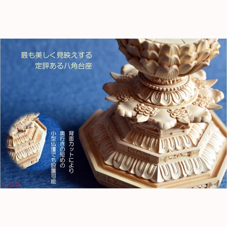 仏像:総柘植 立ち阿弥陀4.0寸 浄土真宗西ご本尊 : 仏壇・位牌 仏像:総柘植 立ち阿弥陀4.0寸 浄土真宗西ご本尊 : 仏壇・位牌