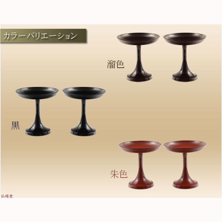 国産仏具【京型（貫通型）高月：一対入 朱色 3.5寸】仏壇・仏具 高杯
