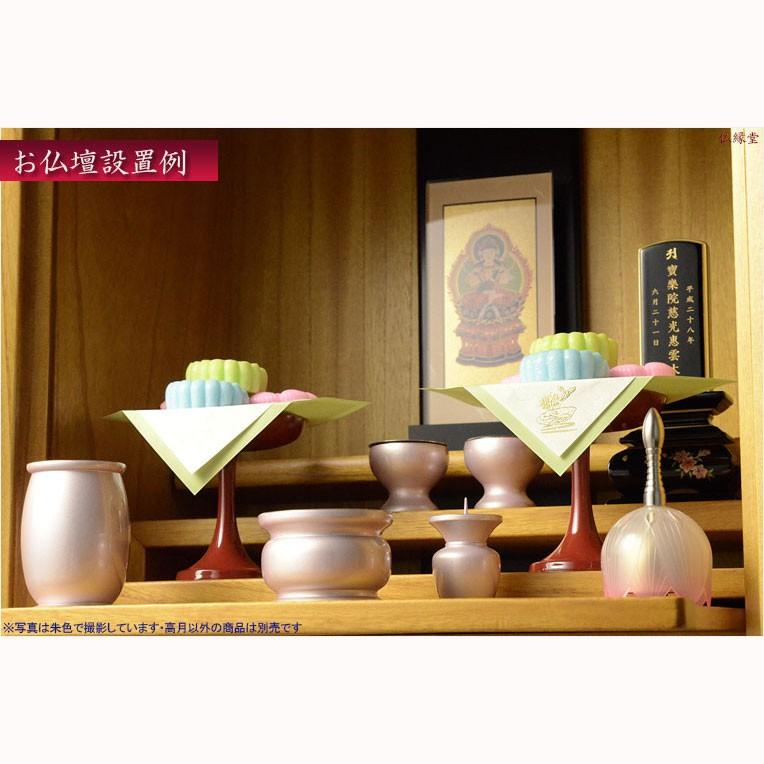 国産仏具【京型（貫通型）高月：一対入 朱色 5.0寸】仏壇・仏具 高杯