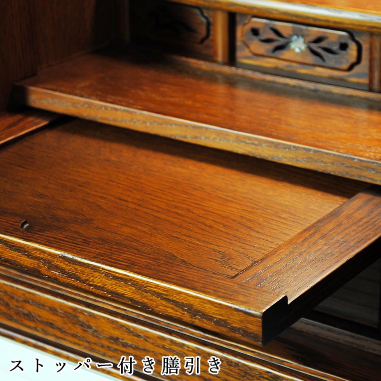 入荷未定)モダン仏壇【伝統型仏壇:和モダン・新 夕凪(ゆ 入荷未定)モダン仏壇【伝統型仏壇:和モダン・新 夕凪(ゆ
