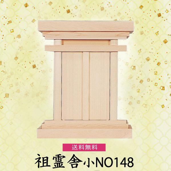 1点限定♡未使用 ホネホネダイ＆スタンプ スタンピンアップ 