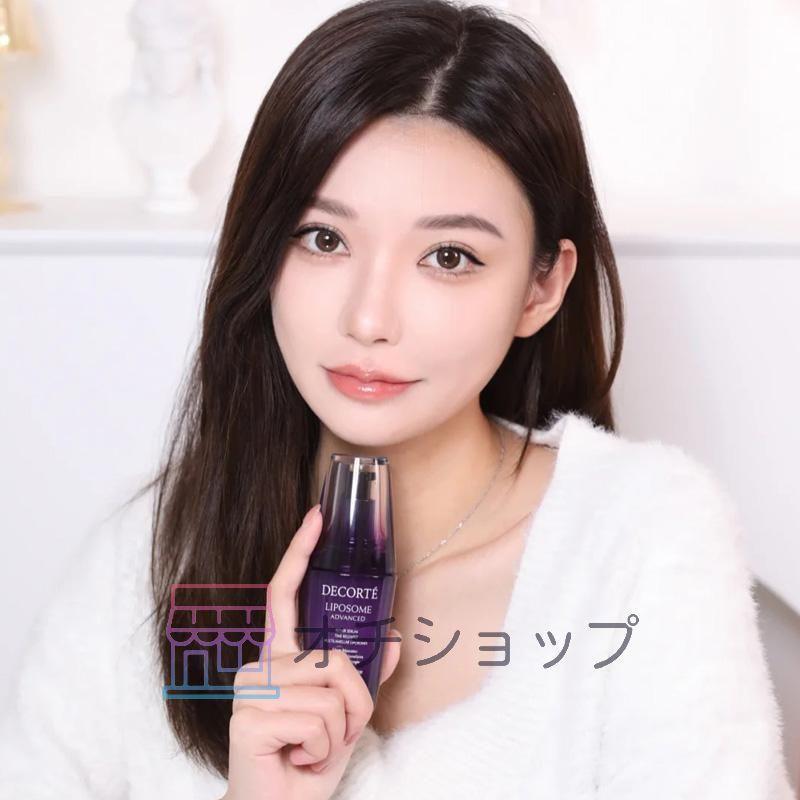 COSME DECORTE リポソームアドバンストリペアセラム 75ml(美容液)【送料無料】｜butyfireai｜12