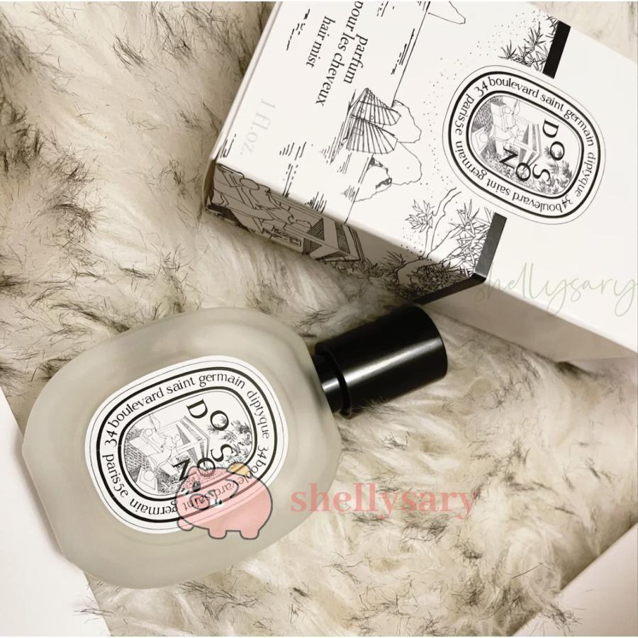 ディプティック ヘアフレグランス ド ソン 30ml DIPTYQUE 香水 DO SON HAIR MIST｜butyfireai｜06