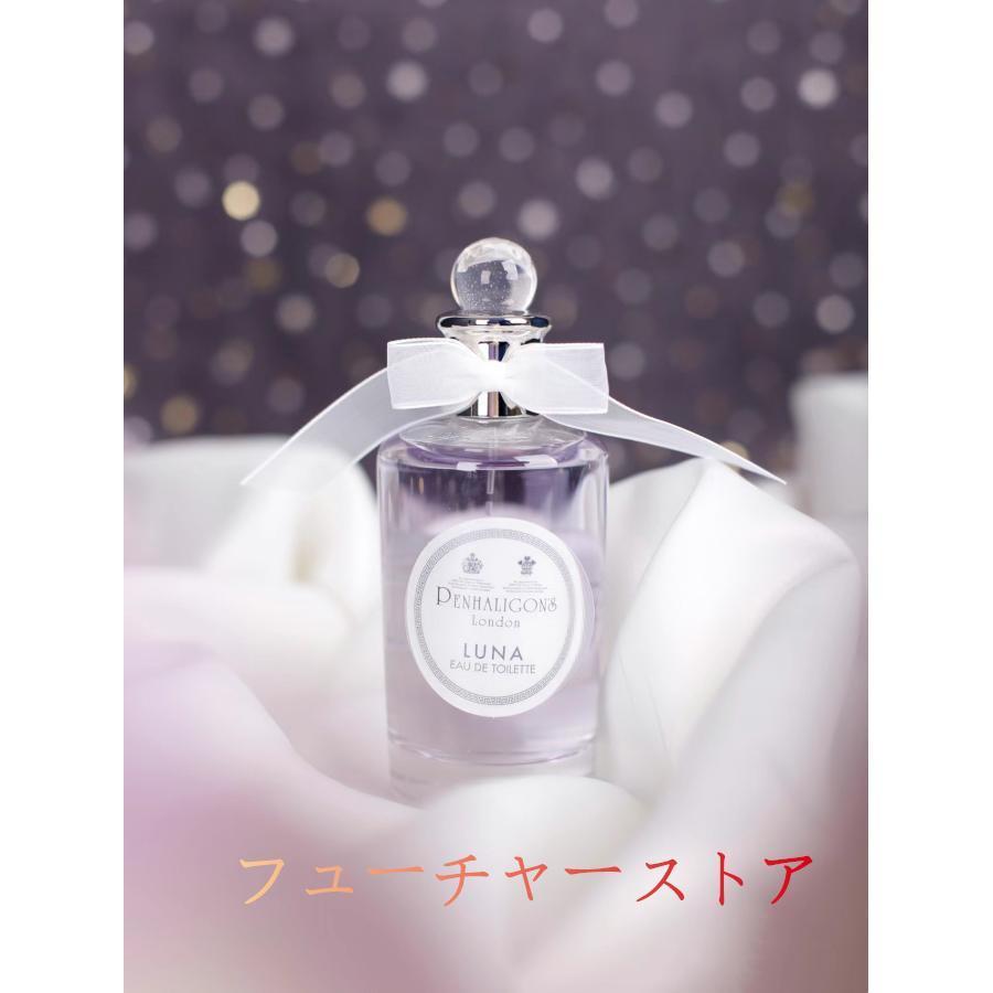 【PENHALIGON'S】ペンハリガン ルナ オードトワレ LUNA EDT 香水 100ml｜butyfireai｜05