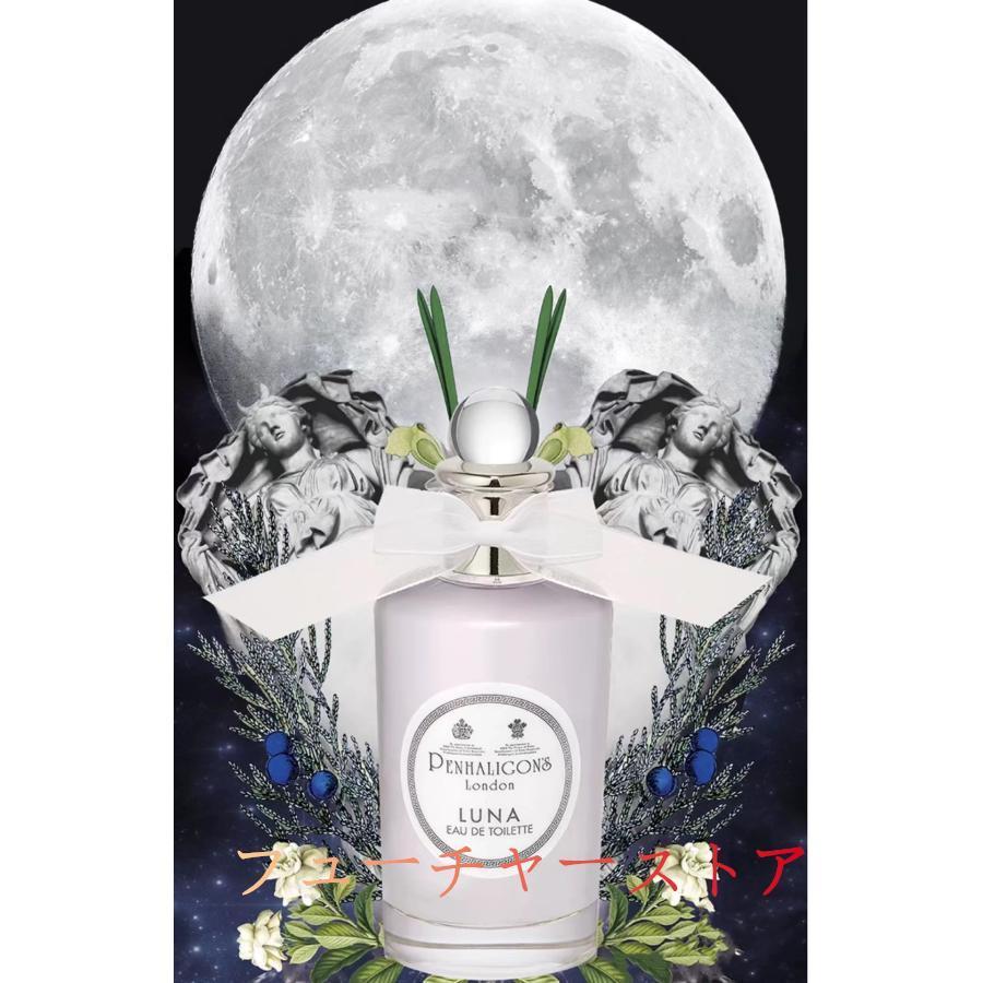 【PENHALIGON'S】ペンハリガン ルナ オードトワレ LUNA EDT 香水 100ml｜butyfireai｜09