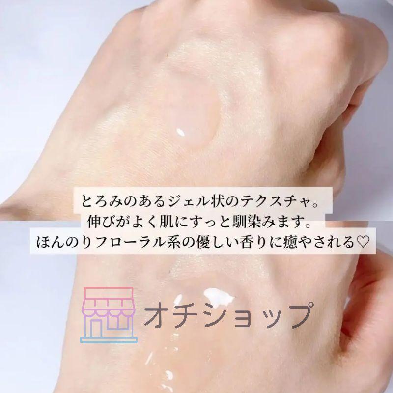 COSME DECORTE リポソームアドバンストリペアセラム 75ml(美容液)【送料無料+優良配送】｜butyfireai｜09