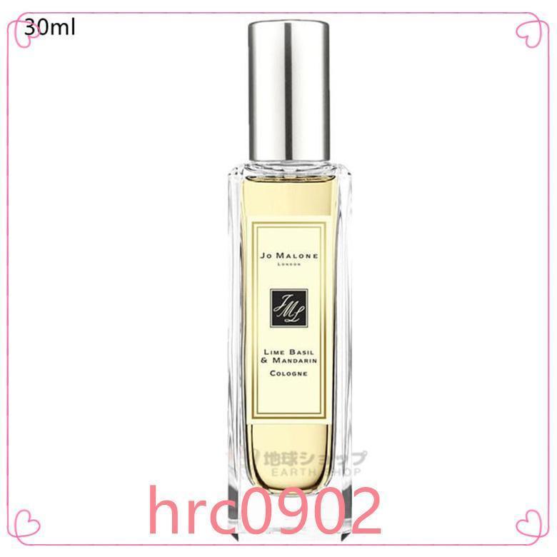 JOMALONELONDONジョーマローンロンドンライムバジル＆マンダリンコロン30ml/100ml正規品JOMALONEジョーマローン香水フレグランスギフト彼女｜butyfireai｜02