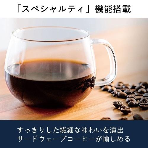 デロンギ ECAM35035W 全自動コーヒーマシン ディナミカ デロンギ ECAM35035W 全自動コーヒーマシン ディナミカ