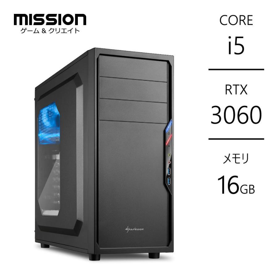 ゲーミングPC RTX3060ti Core i5-11400F | www.psychologiesport.fr