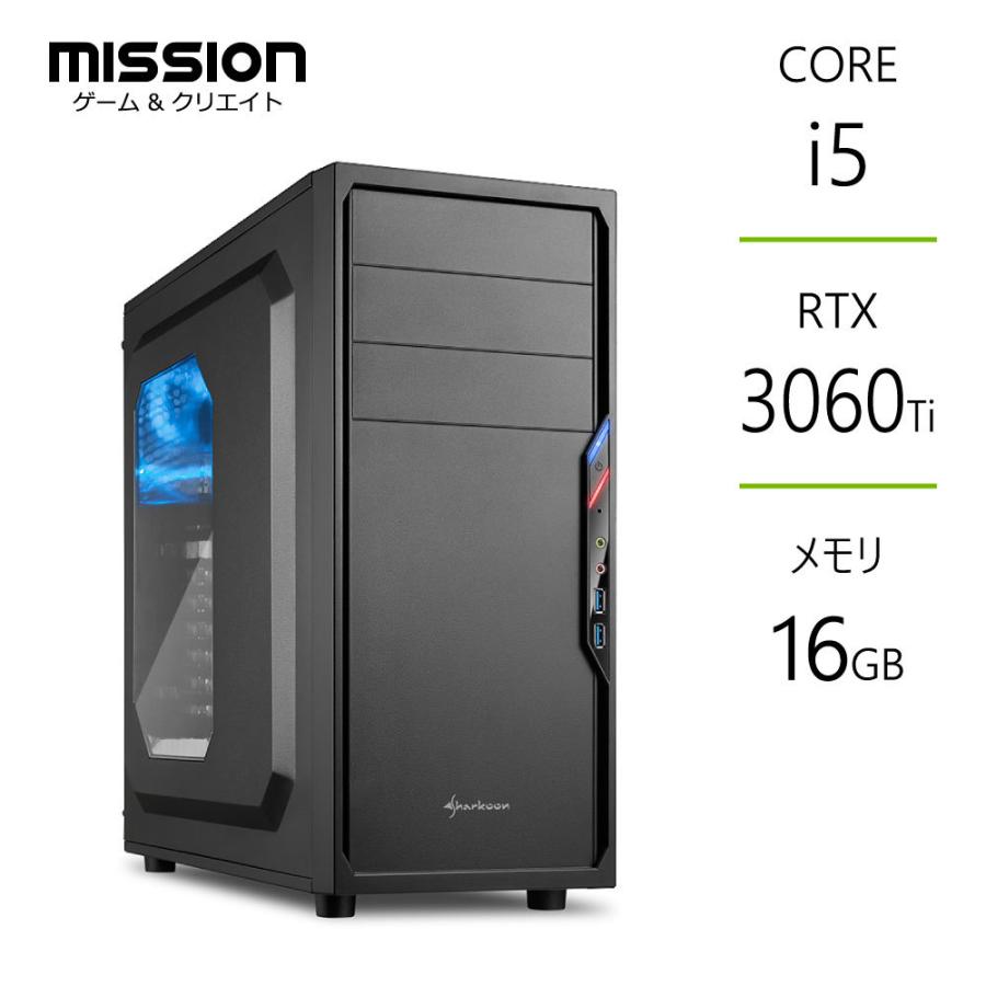 Core-i5 11400F RTX3060Ti メモリ16GB ゲーミングPC