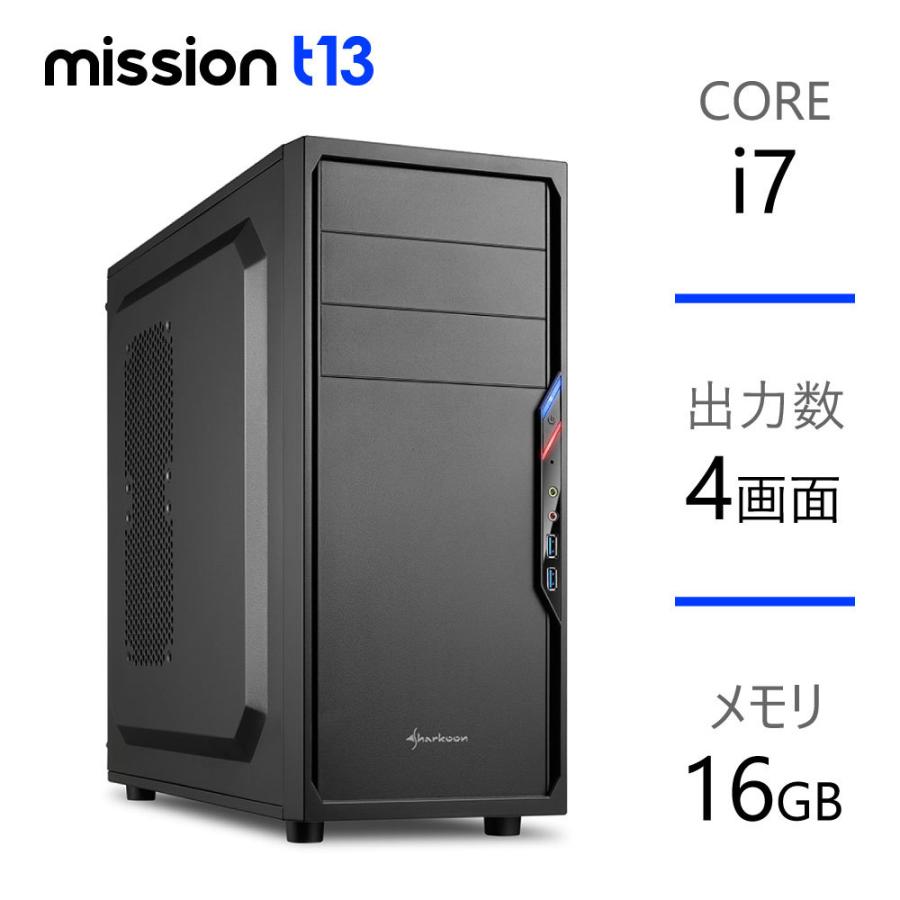 保障できる Fx 株 仮想通貨におすすめ 4画面 H570 Ssd240gb メモリ16gb Gt710 I7 f Core トレーディング Pc デイトレpc トレーダー向け デスクトップパソコン Pharmacon Uz