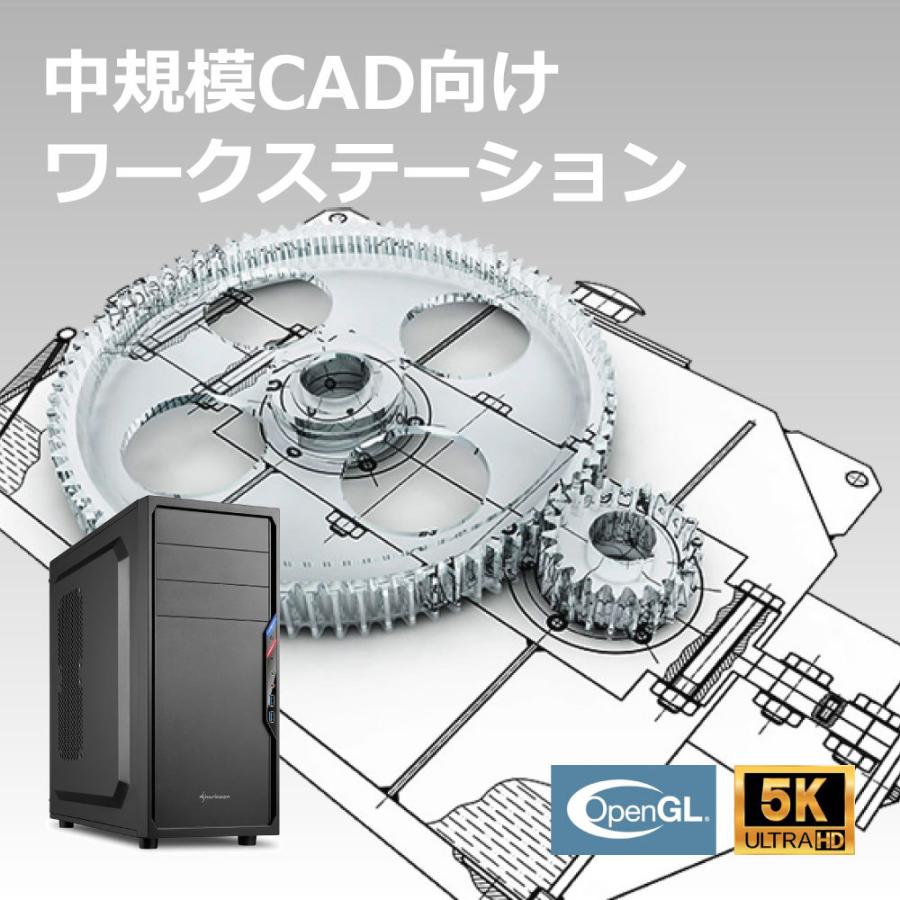 大注目 3dcad 3dcg制作におすすめ Quadro後継 Z590 Hdd2tb Ssd240gb メモリ16gb T1000 Nvidia I7 k Core Cad用pc ワークステーション クリエイター向け デスクトップパソコン