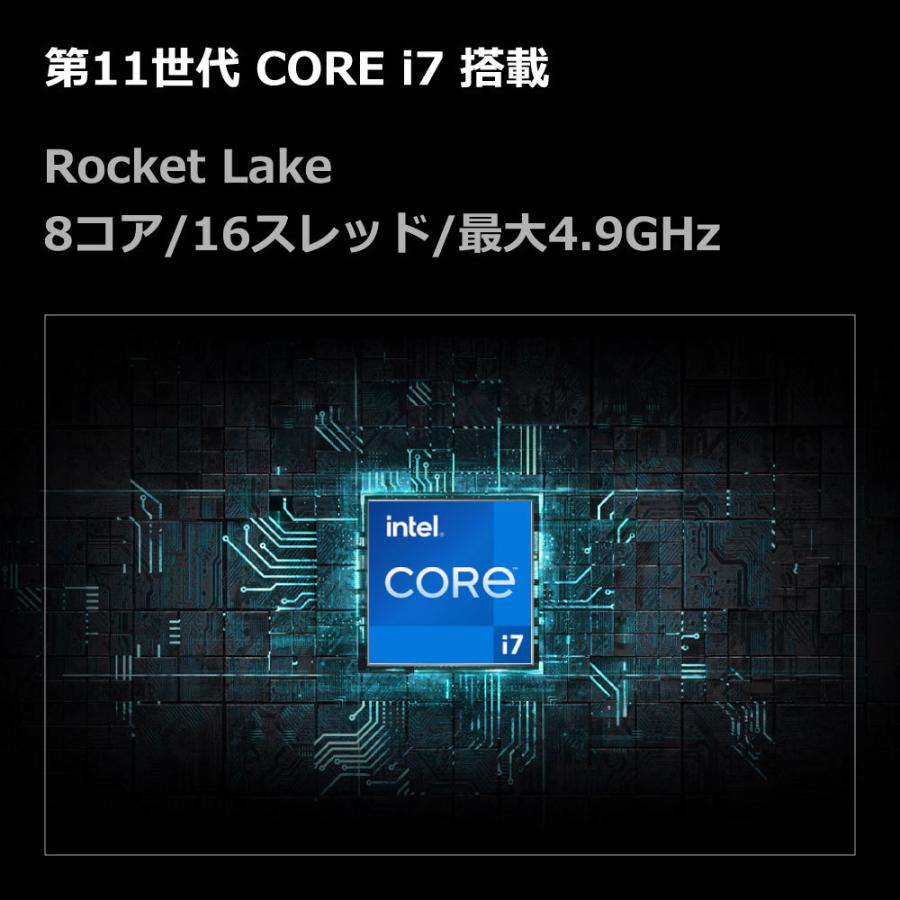 トレーディングPC Core i7-11700 GT730 メモリ16GB M.2 SSD500GB H570 4画面  :i117n-g071n:Mission ヤフー店 - 通販 - Yahoo!ショッピング